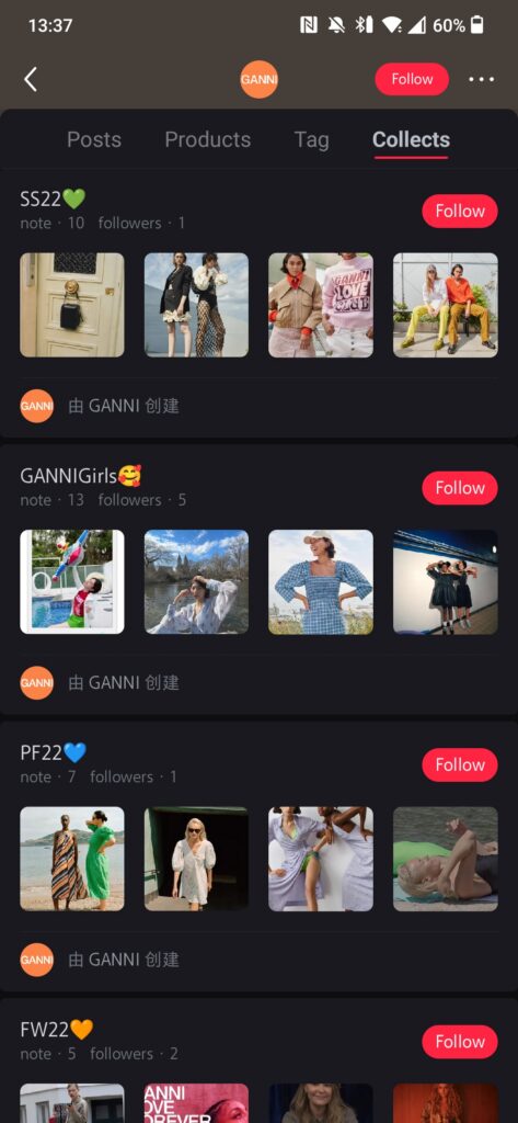 GANNI’s collections page on XiaoHongShu 小红书 for Little Red Book eCommerce