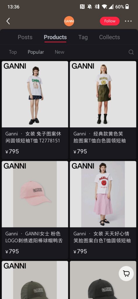 GANNI’s Little Red Book eCommerce shop page on XiaoHongShu 小红书